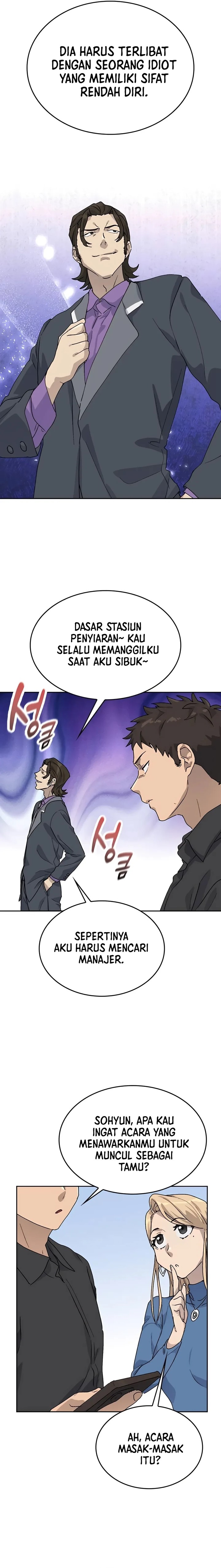 Healing Life Through Camping in Another World Chapter 24