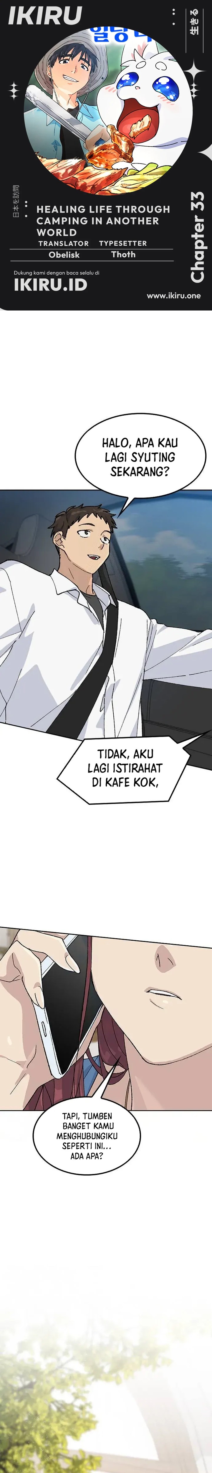 Healing Life Through Camping in Another World Chapter 33