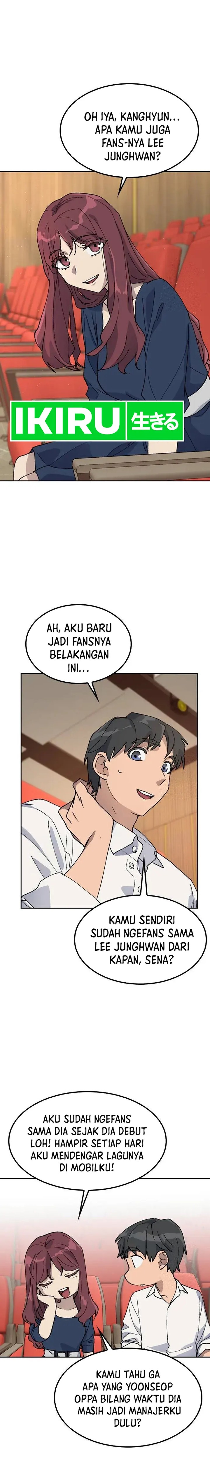 Healing Life Through Camping in Another World Chapter 33