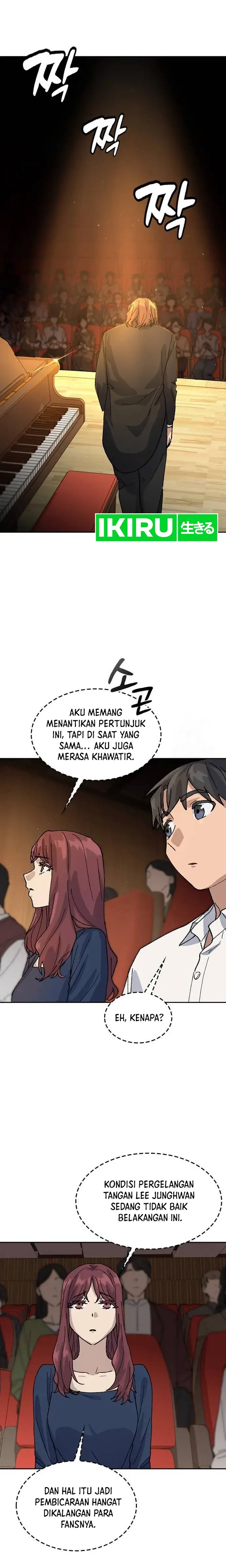 Healing Life Through Camping in Another World Chapter 33