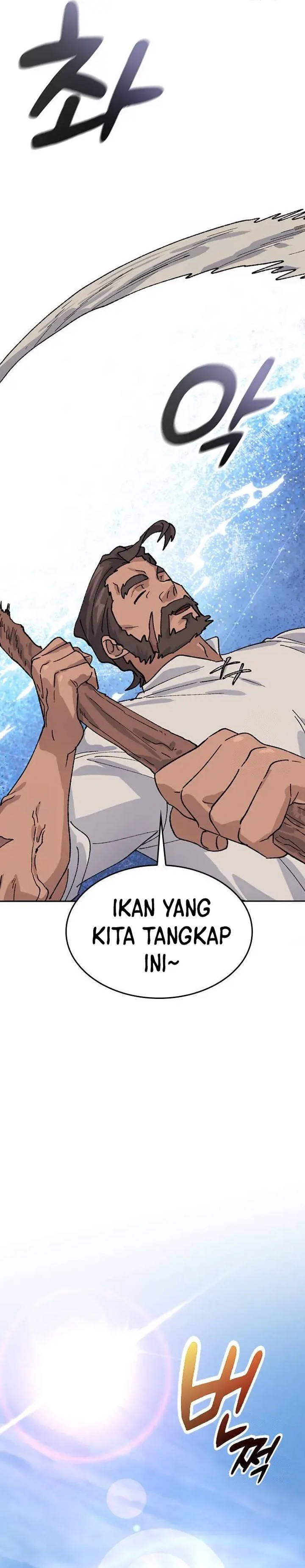 Healing Life Through Camping in Another World Chapter 33