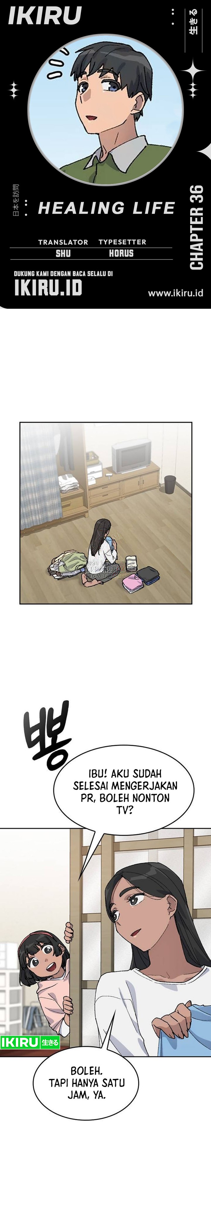 Healing Life Through Camping in Another World Chapter 36