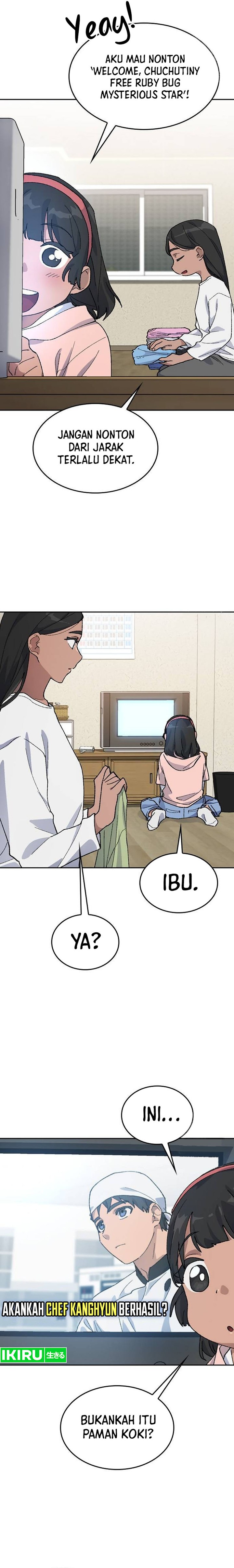 Healing Life Through Camping in Another World Chapter 36