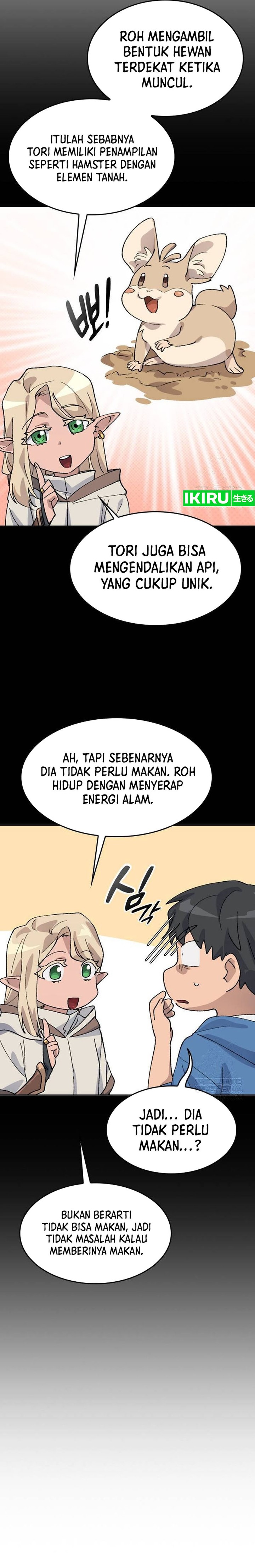 Healing Life Through Camping in Another World Chapter 36