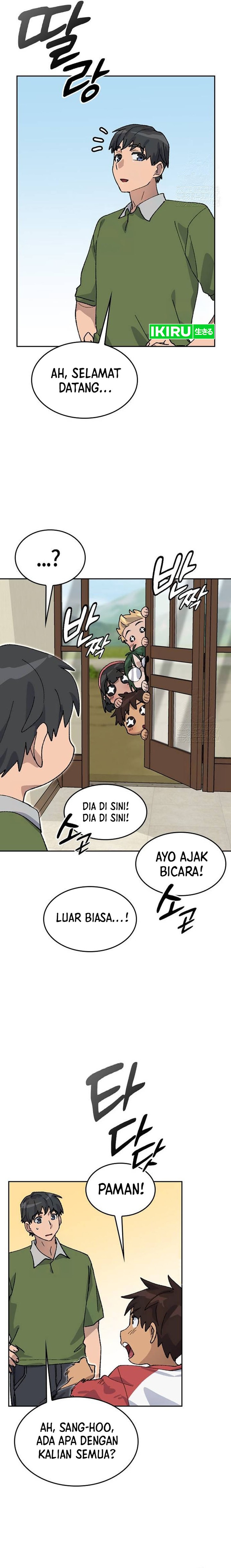 Healing Life Through Camping in Another World Chapter 36
