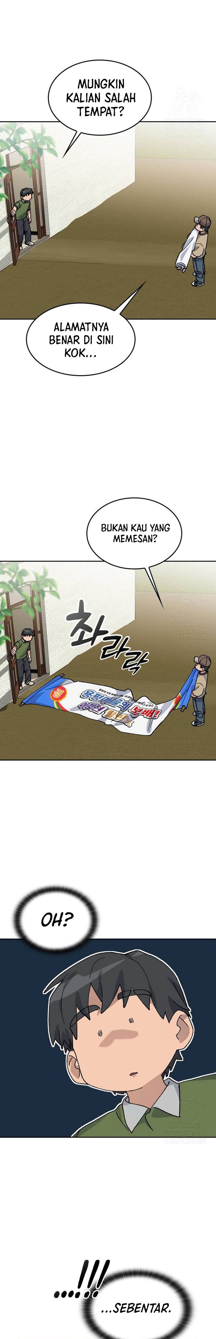Healing Life Through Camping in Another World Chapter 36