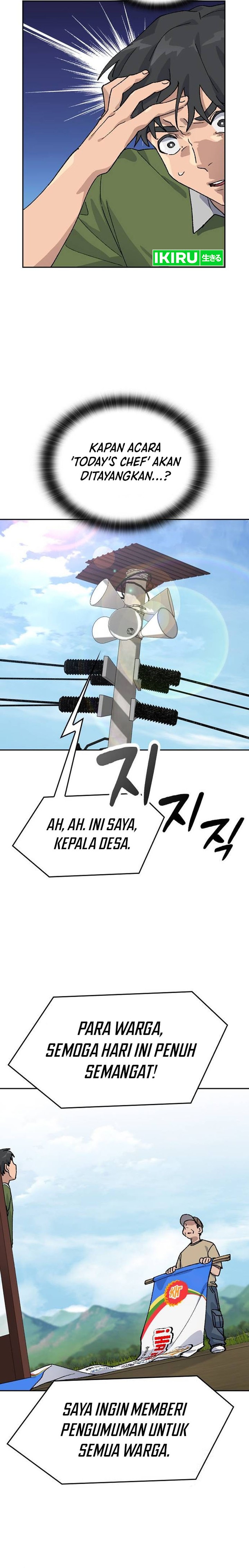 Healing Life Through Camping in Another World Chapter 36