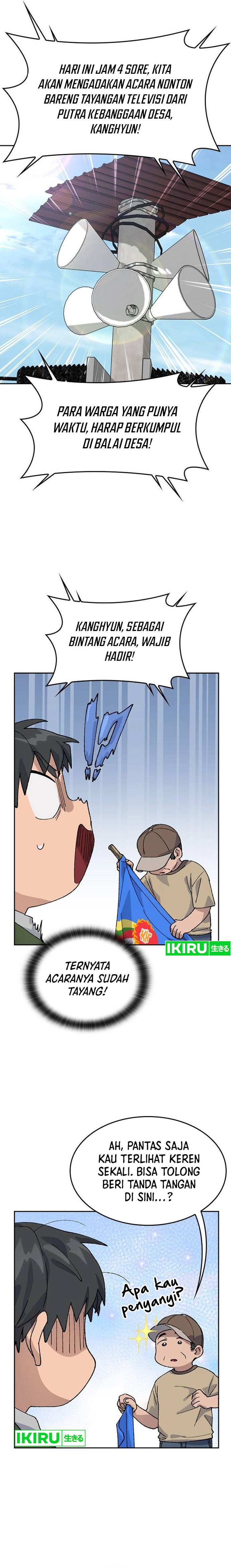 Healing Life Through Camping in Another World Chapter 36