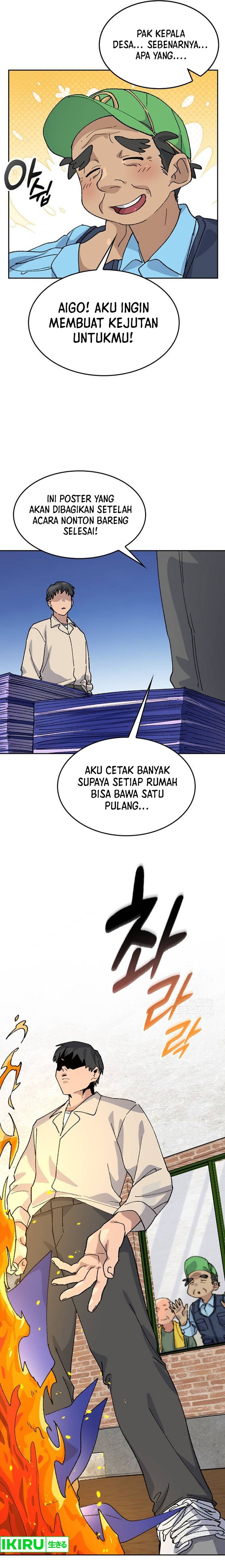 Healing Life Through Camping in Another World Chapter 36
