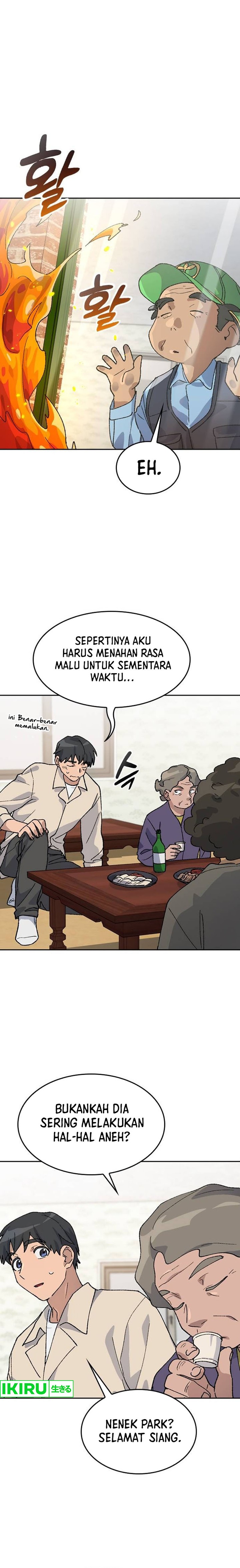 Healing Life Through Camping in Another World Chapter 36