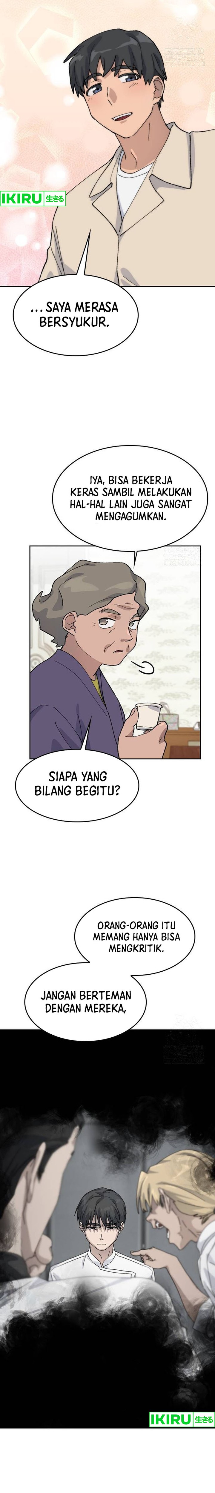Healing Life Through Camping in Another World Chapter 36