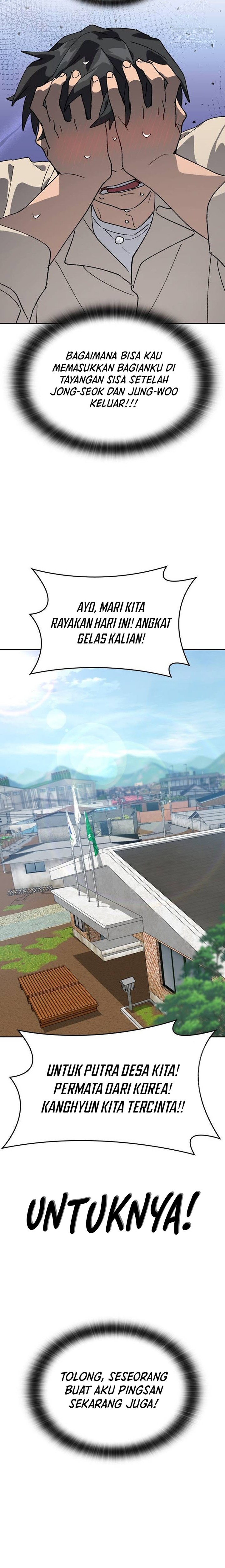 Healing Life Through Camping in Another World Chapter 36