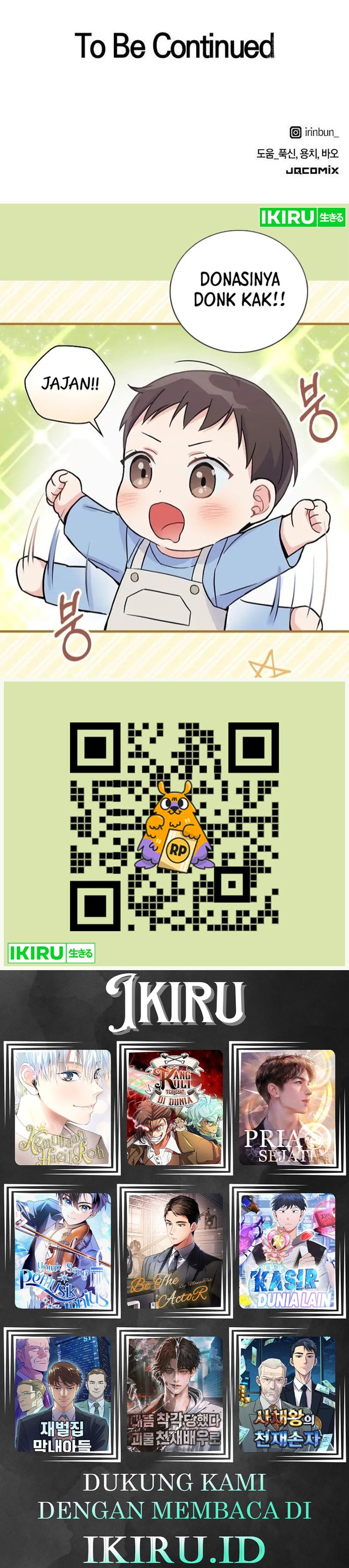 Healing Life Through Camping in Another World Chapter 36