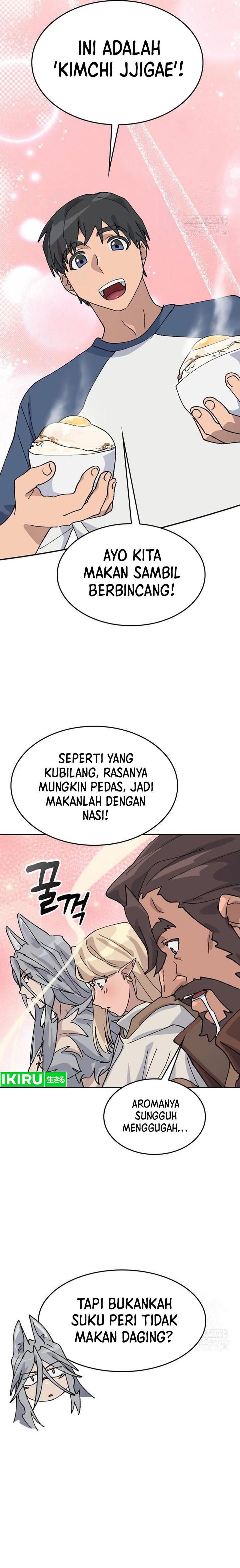 Healing Life Through Camping in Another World Chapter 37