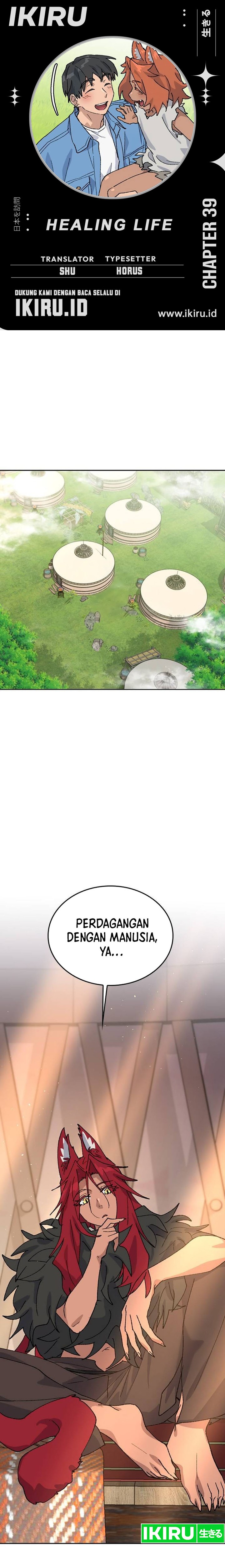 Healing Life Through Camping in Another World Chapter 39