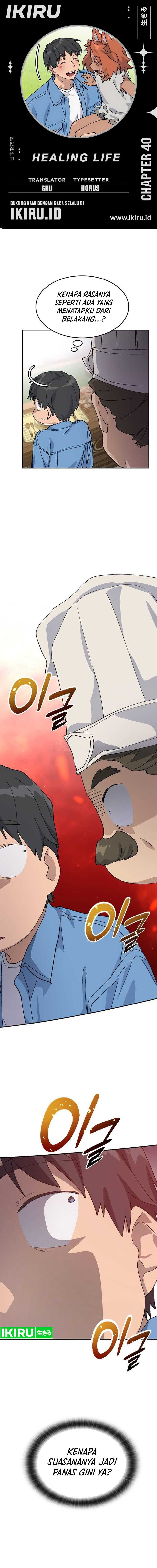 Healing Life Through Camping in Another World Chapter 40