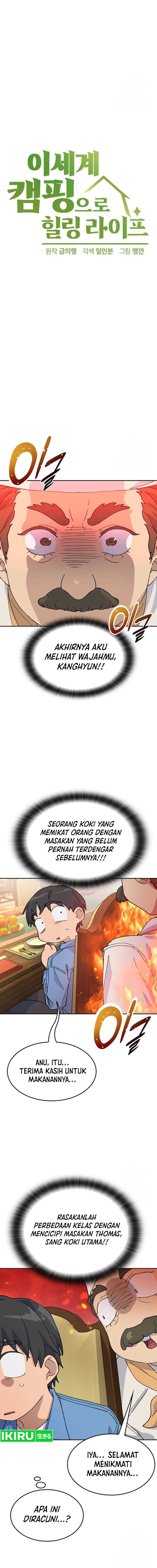 Healing Life Through Camping in Another World Chapter 40