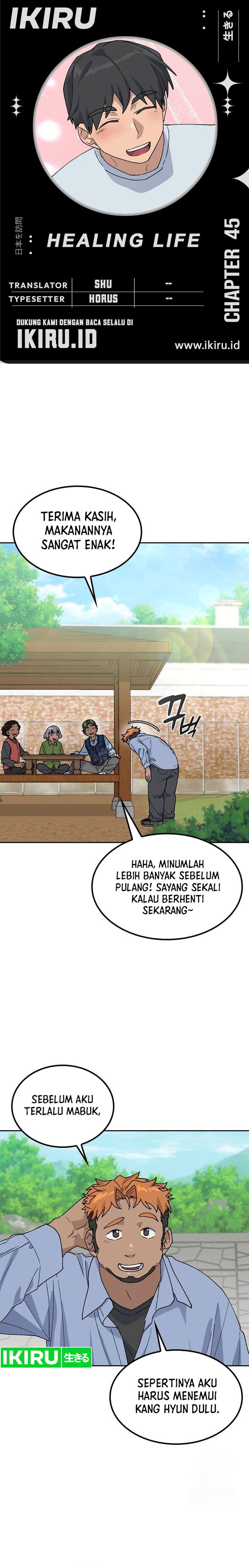 Healing Life Through Camping in Another World Chapter 45