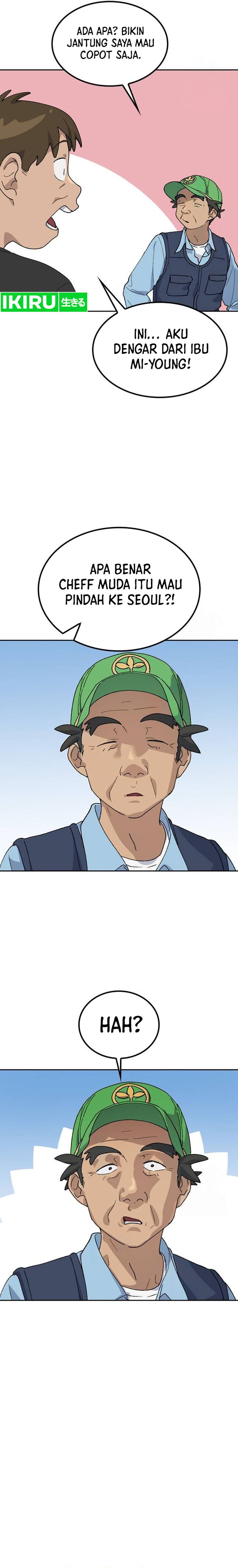 Healing Life Through Camping in Another World Chapter 45