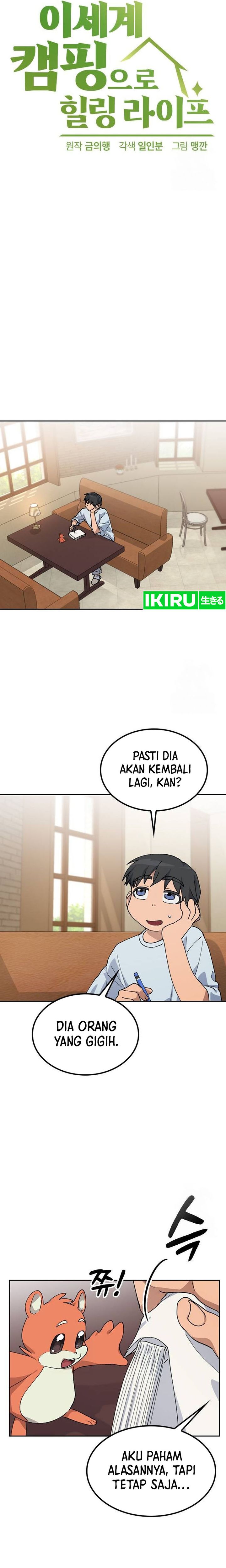 Healing Life Through Camping in Another World Chapter 45