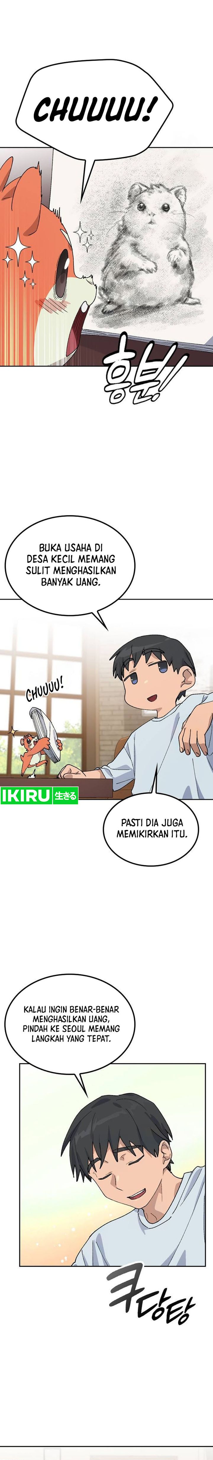 Healing Life Through Camping in Another World Chapter 45