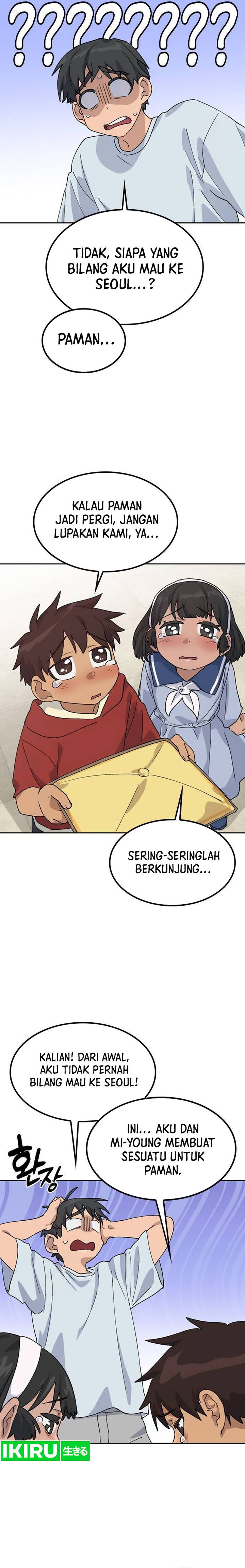 Healing Life Through Camping in Another World Chapter 45