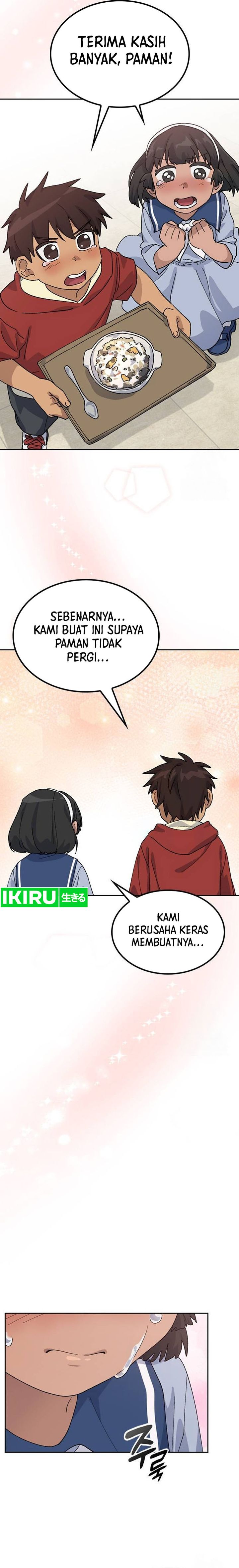 Healing Life Through Camping in Another World Chapter 45