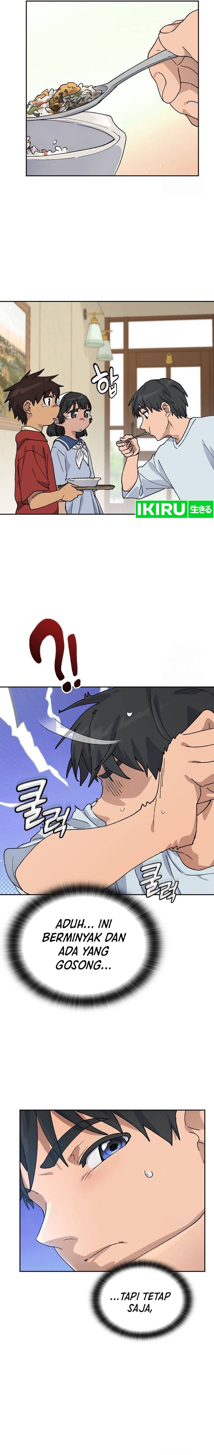 Healing Life Through Camping in Another World Chapter 45