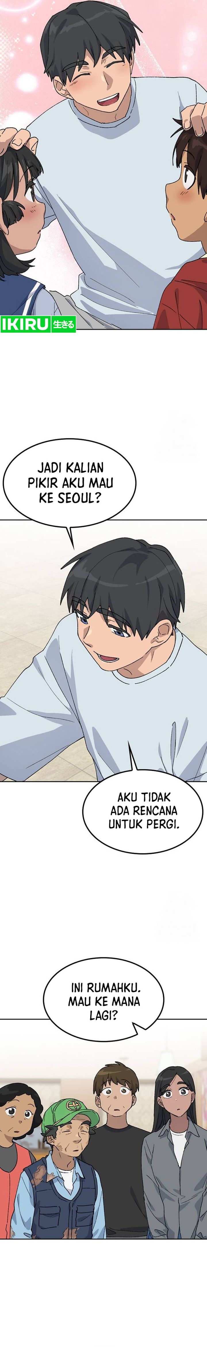 Healing Life Through Camping in Another World Chapter 45