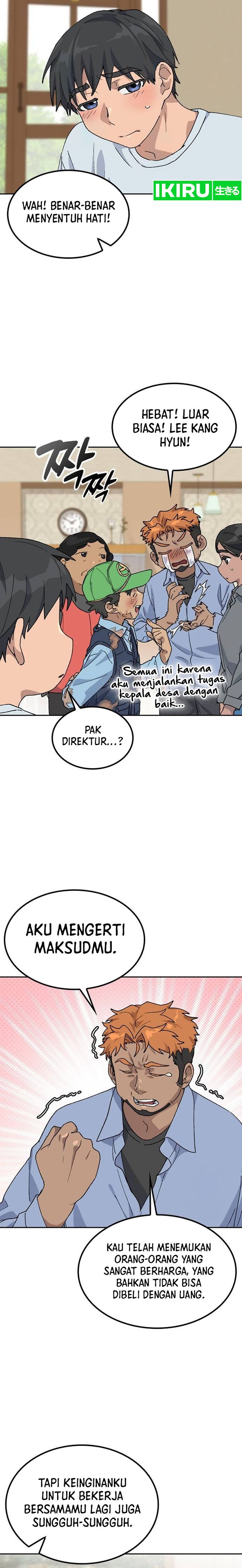 Healing Life Through Camping in Another World Chapter 45