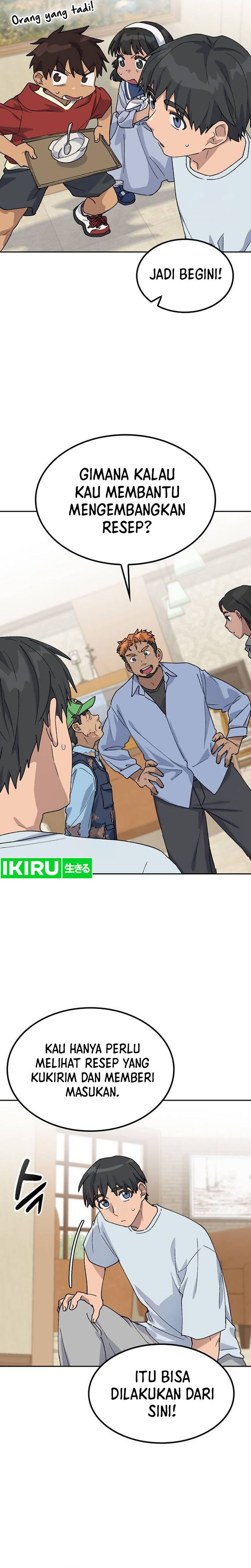 Healing Life Through Camping in Another World Chapter 45