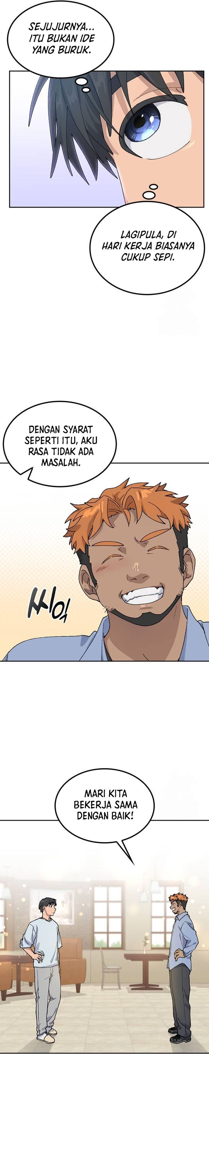Healing Life Through Camping in Another World Chapter 45