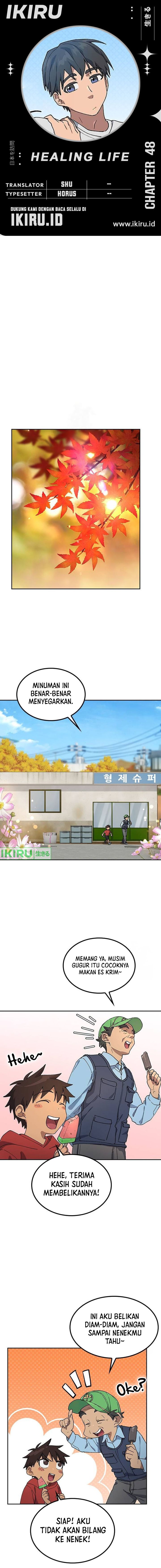 Healing Life Through Camping in Another World Chapter 48