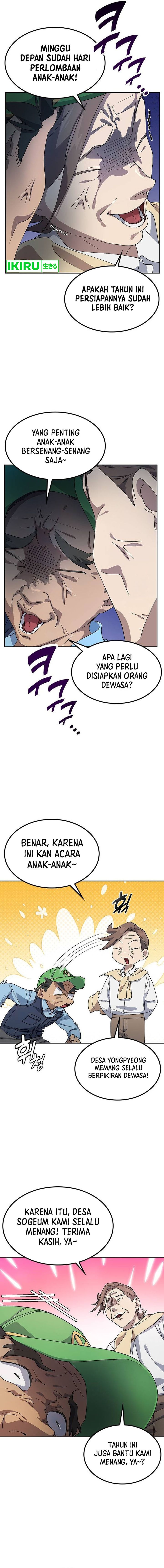 Healing Life Through Camping in Another World Chapter 48
