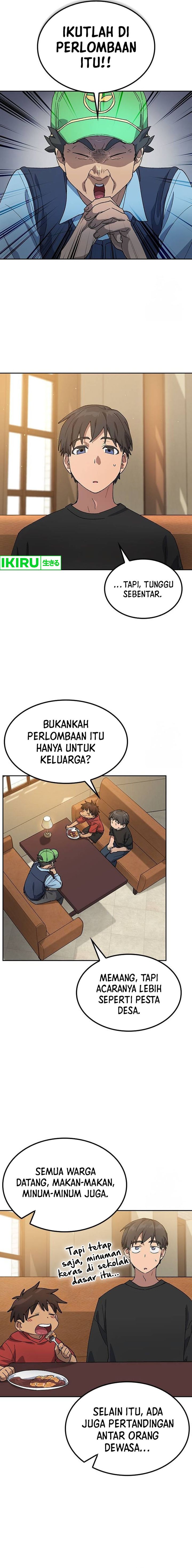 Healing Life Through Camping in Another World Chapter 48