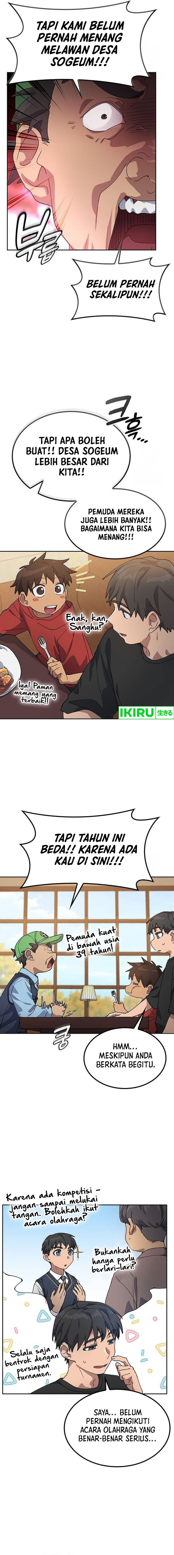 Healing Life Through Camping in Another World Chapter 48