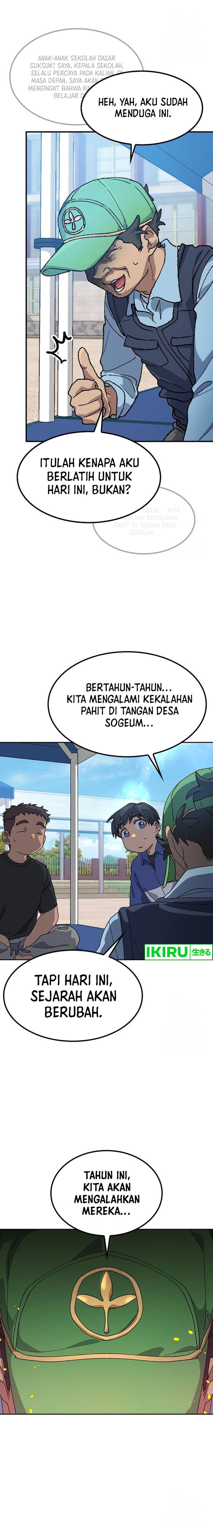 Healing Life Through Camping in Another World Chapter 48