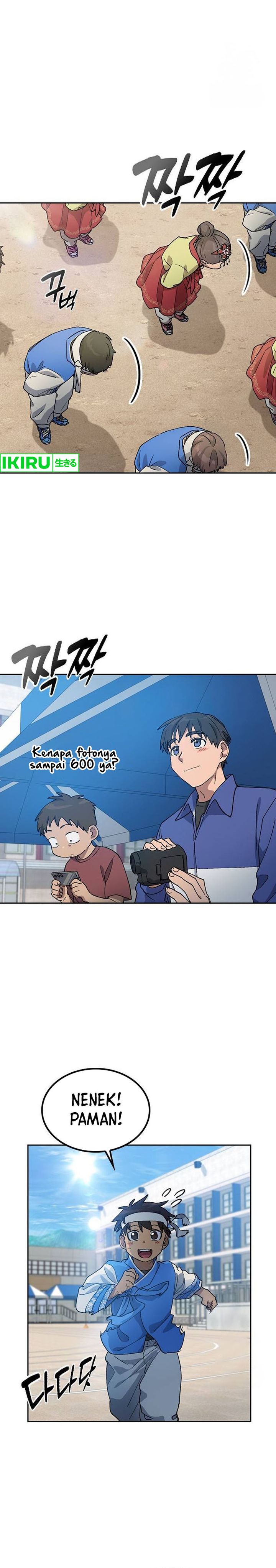 Healing Life Through Camping in Another World Chapter 49