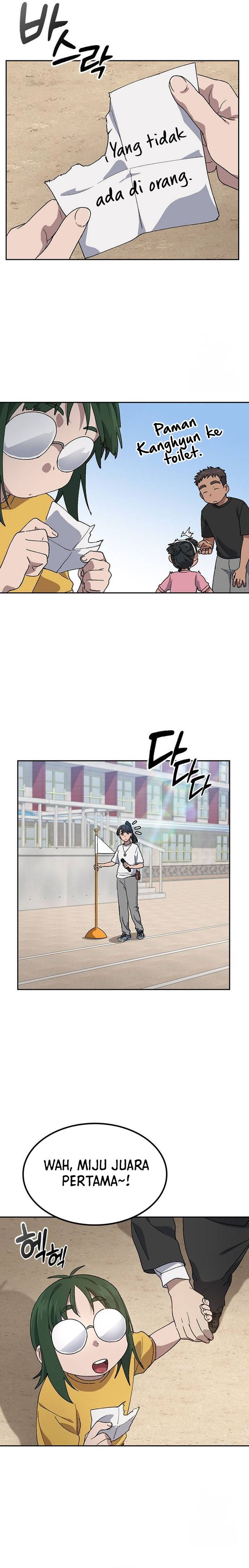 Healing Life Through Camping in Another World Chapter 49