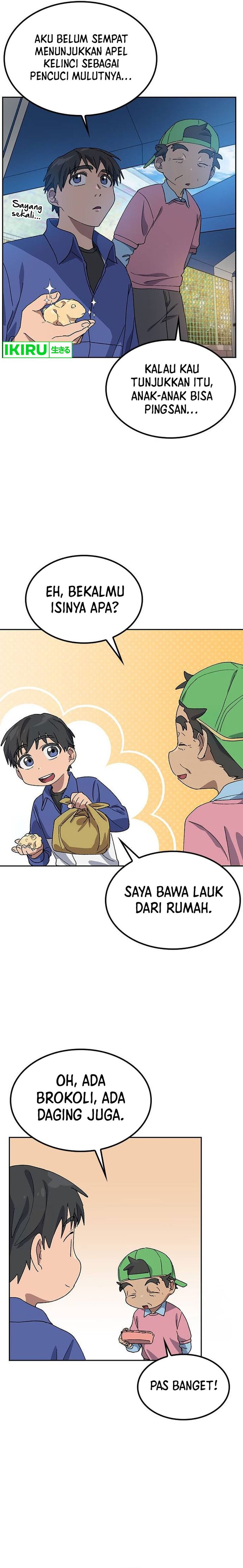 Healing Life Through Camping in Another World Chapter 49
