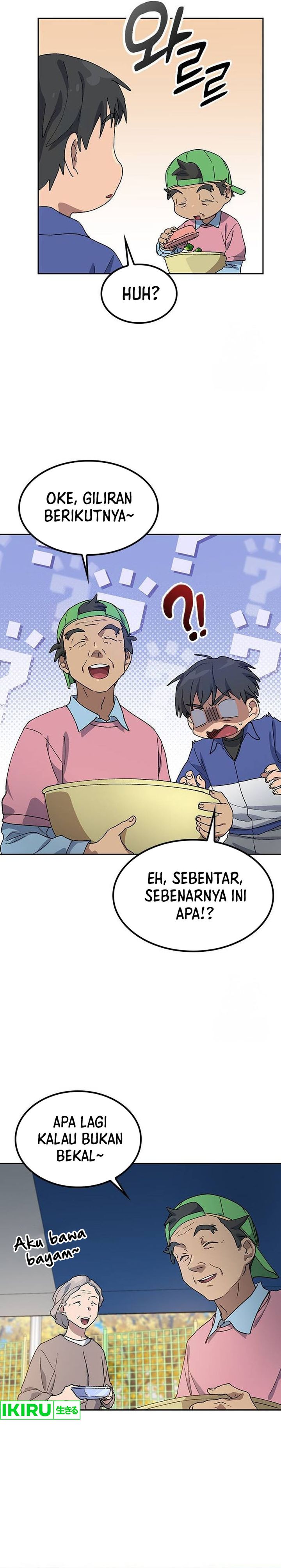 Healing Life Through Camping in Another World Chapter 49