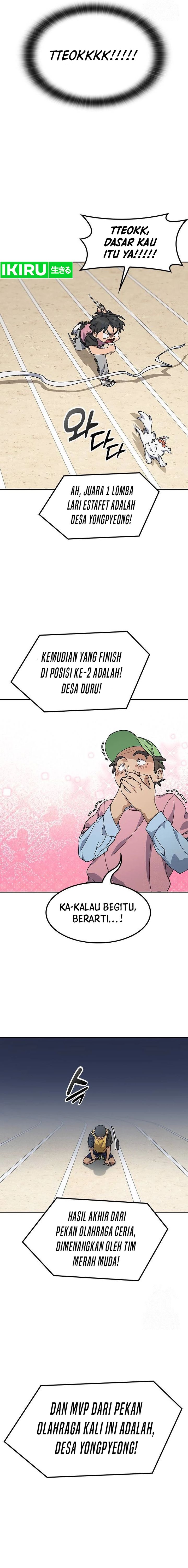 Healing Life Through Camping in Another World Chapter 51