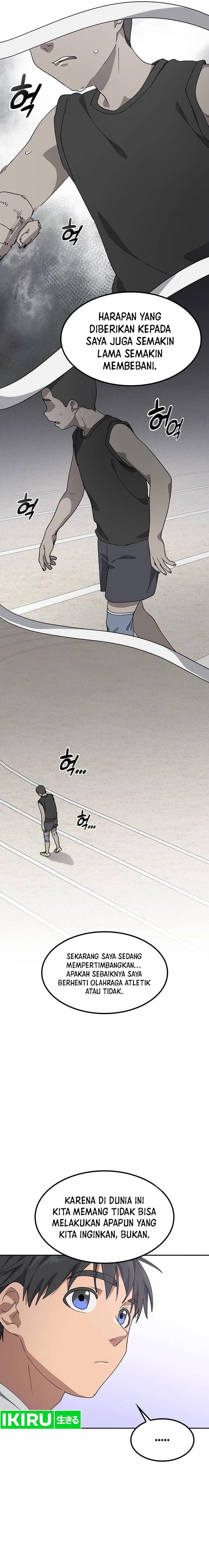Healing Life Through Camping in Another World Chapter 51