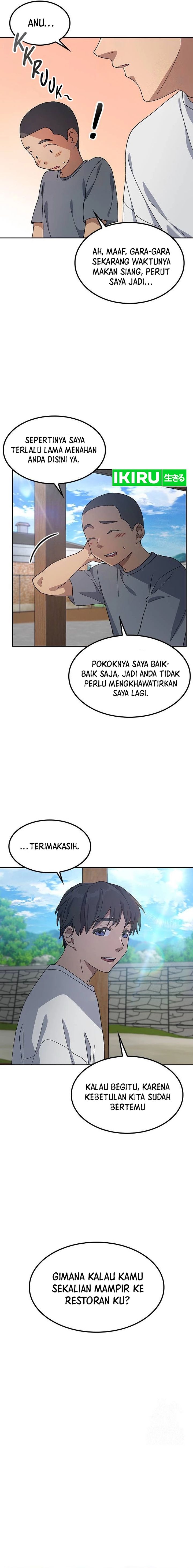 Healing Life Through Camping in Another World Chapter 51