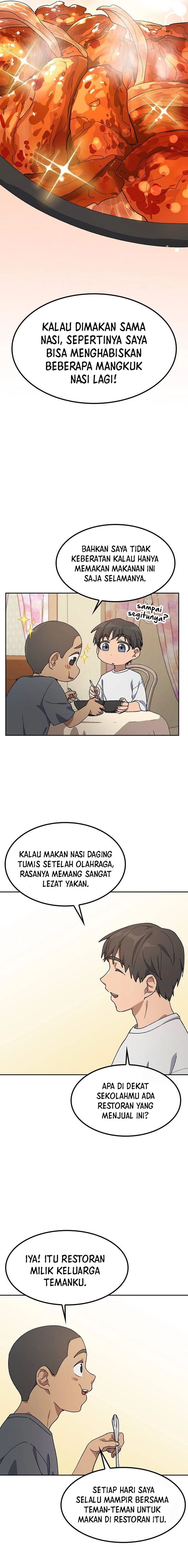 Healing Life Through Camping in Another World Chapter 51