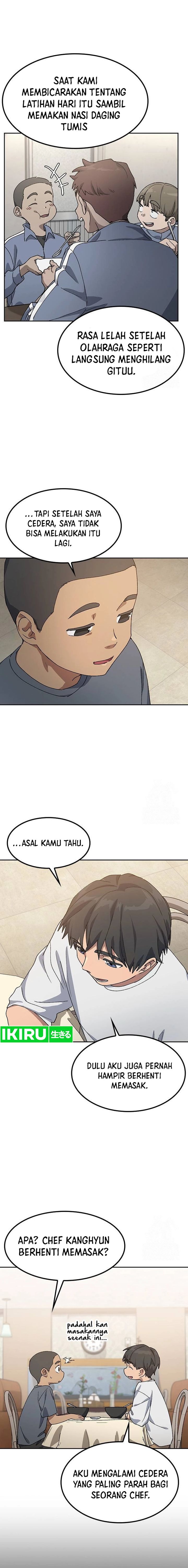 Healing Life Through Camping in Another World Chapter 51