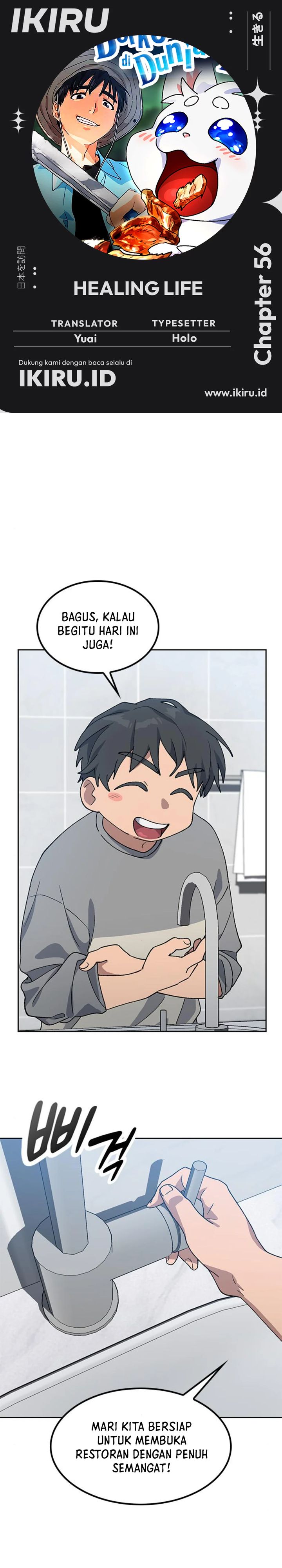 Healing Life Through Camping in Another World Chapter 56