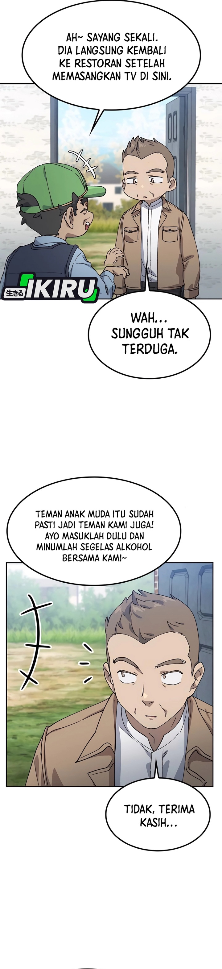 Healing Life Through Camping in Another World Chapter 64