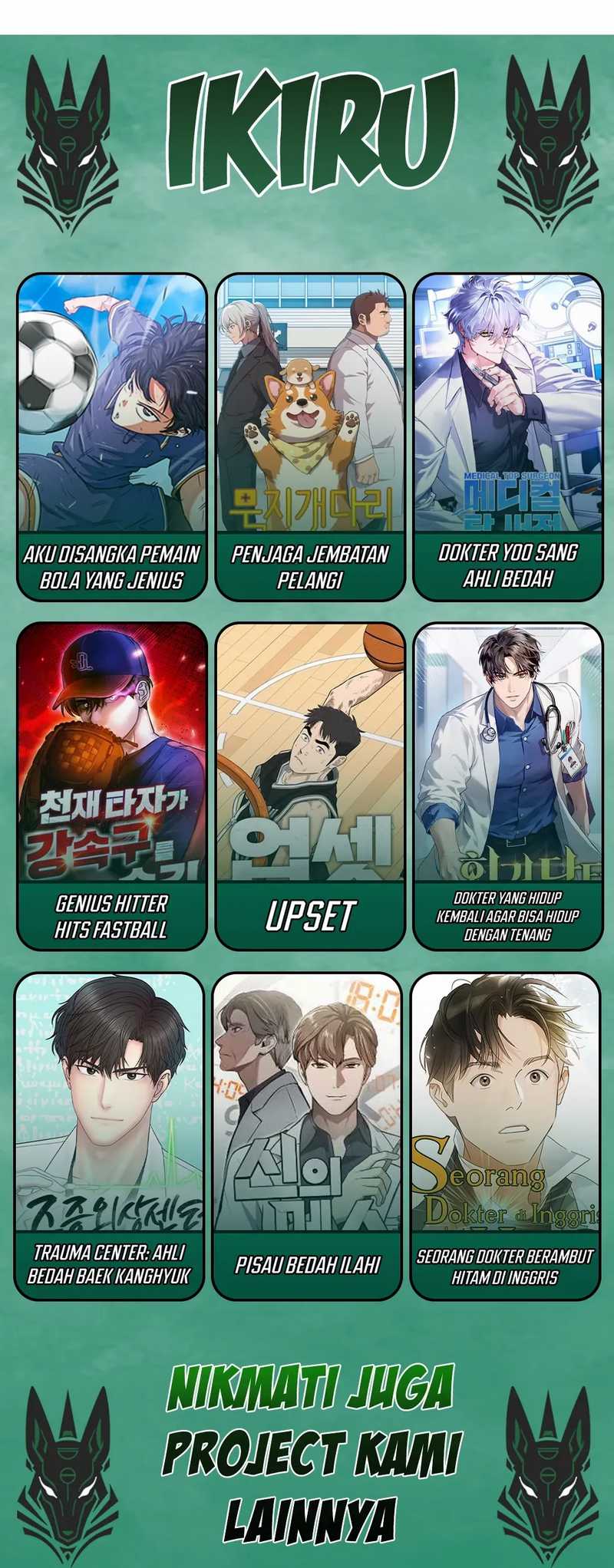 Healing Life Through Camping in Another World Chapter 66