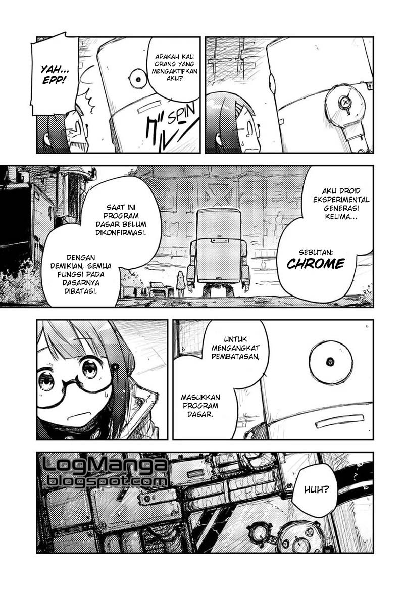 Heart Gear Chapter 1